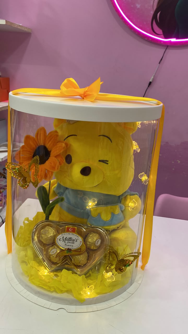 Magia de Pooh